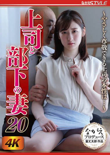 JUQ-155 敢拍!敢玩!企划女优之光《末广纯》亲自来台宠粉丝