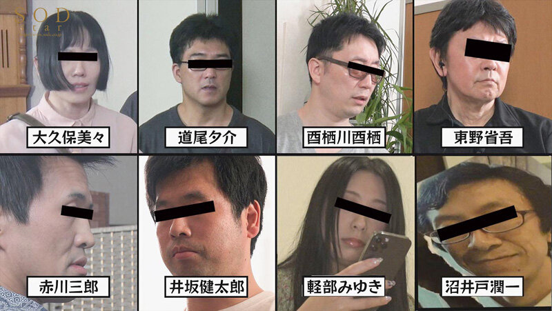STARS-977 拍片突遇连续杀人事件!名侦探小仓揪出犯人!