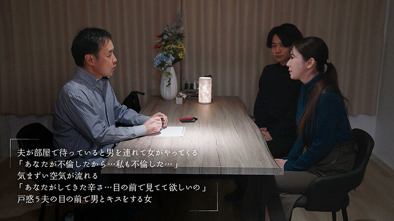 MOON-028 为了报复出轨的老公!巨乳人妻「波多野结衣」把情夫叫到家里打砲给老公看