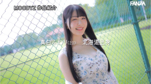 MIDA-057 超红的啦啦队妹子出道了!发育成G罩杯曲线超辣!