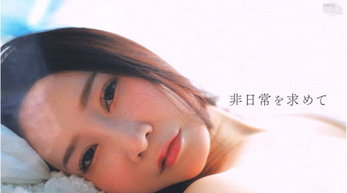 MGOLD-038 想被搞得乱七八糟⋯地方的公务员变洒水机!