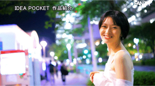 IPSE-012 毕业论文的题目是「NTR」!想亲自体验的菁英女大生下海了!