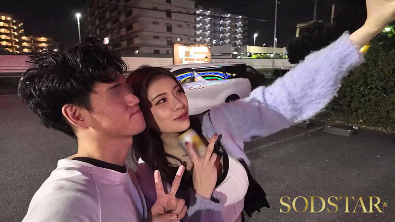 START-306 第一次与是巨乳辣妹的多年好友独处,气氛太好…跑到旅馆搞翻天!