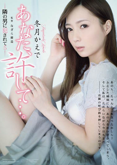 RBD-505 陪伴老司机十年!「长腿赛车女郎」代表还有她… 经典AV先收藏~