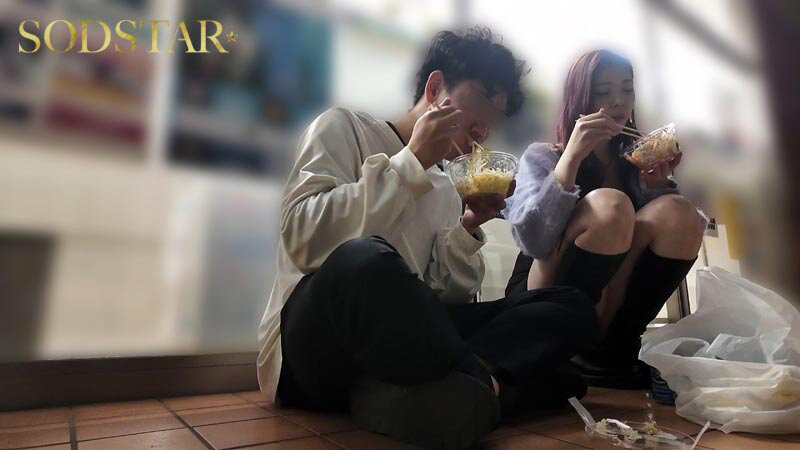START-306 第一次与是巨乳辣妹的多年好友独处,气氛太好…跑到旅馆搞翻天!