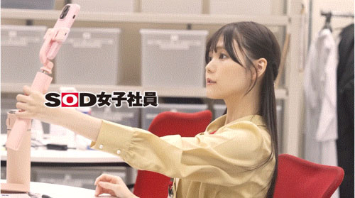 SDJS-309 超过10万粉丝!神似「宫下玲奈」的SOD女子社员出道!