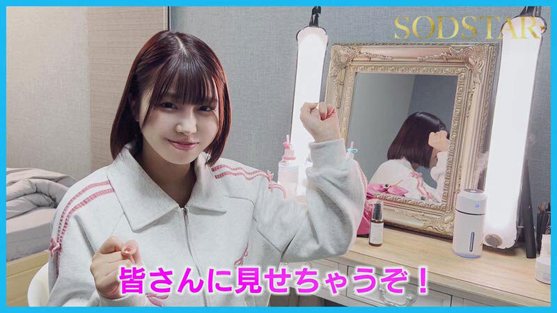 START-334 F奶女优「唯井真寻」出道7周年了!为欢庆进行10颜胶大乱搞!
